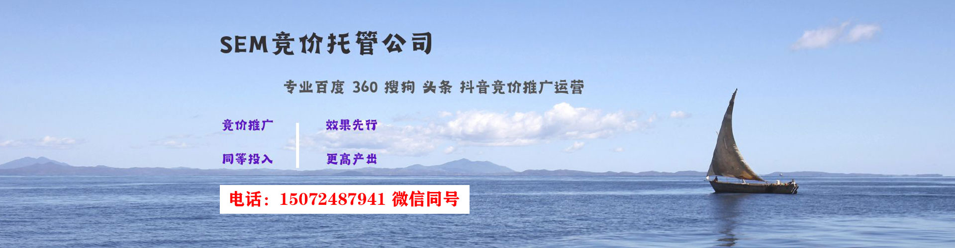 白银信息流开户